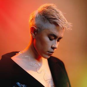 Hurts to Hear Your Name