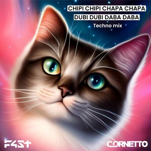 Chipi Chipi Chapa Chapa Dubi Dubi Daba Daba (Techno Mix)