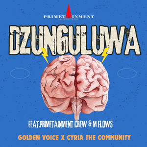 Dzunguluwa