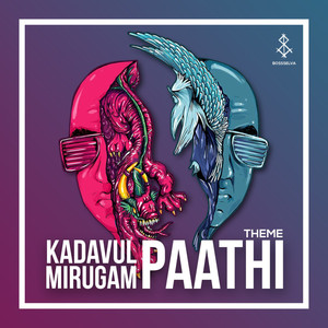 Kadavul Pathi Theme (Remake)