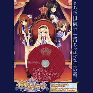 もう少しがんばりましょう