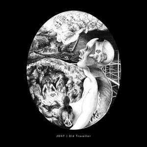 Step into the Fear (Post Ceremony Version)