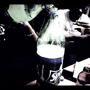 workin bay (Explicit)