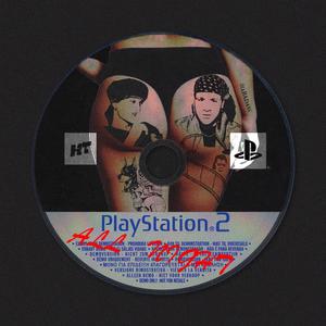 ALL NIGHT (feat. _X!LL_) (Explicit)