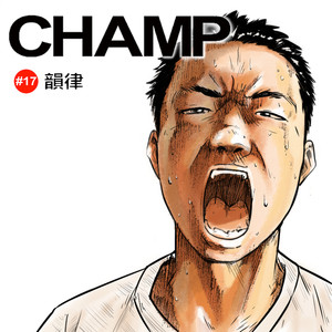 CHAMP (Explicit)