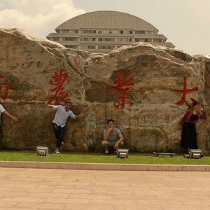 凤凰花开的路口