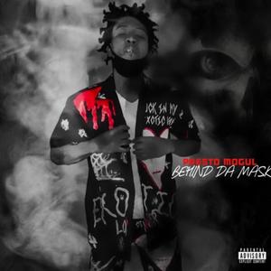 African American Male (Explicit)