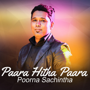 Paara Hitha Paara - Single