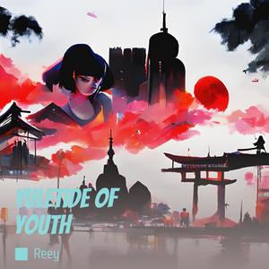 Yuletide of Youth (COVER版)