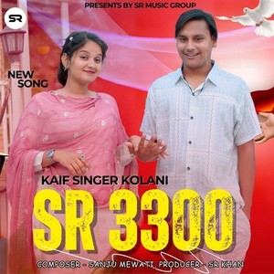 Kaif Singer Kolani SR 3300