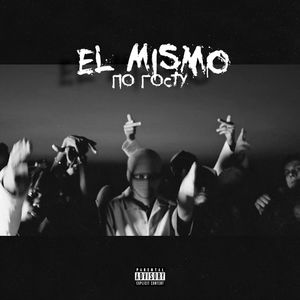 По Госту (Explicit)