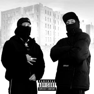 Fntanilo (feat. ANGEL MUERTX) (Explicit)