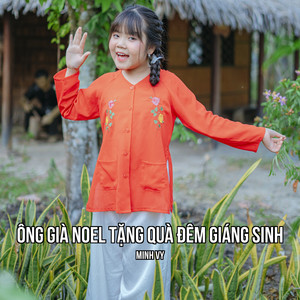 Ông Già Noel Tặng Quà Đêm Giáng Sinh