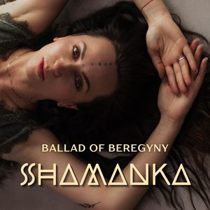 Ballad of Beregyny (Shamanka) (Remix)
