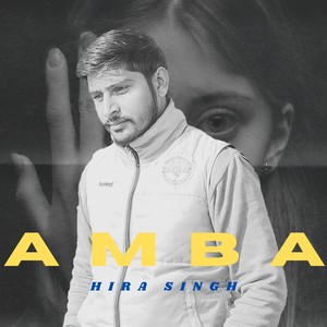 AMBA