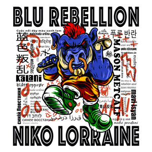 Blu Rebellion (Explicit)