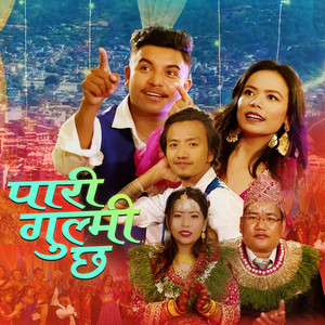 Pari Gulmi Chha