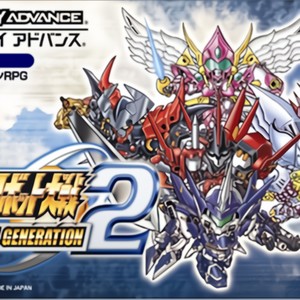 湯村渉 - 揺れる心の錬金術師 (动摇的心之炼金术师)