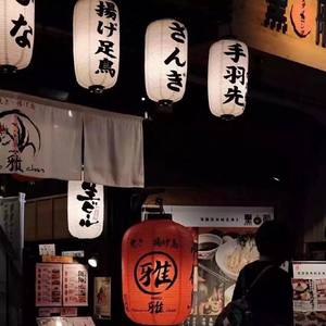 旅行的意义