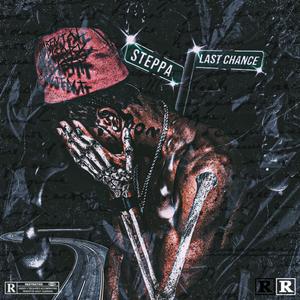 Like How It Feel (feat. Magik) (Explicit)