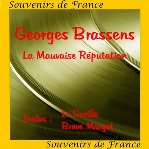 Dans L Eau De La Claire Fontaine