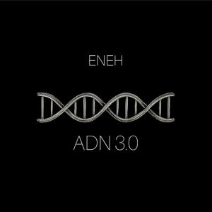 El Poder (feat. Ailu) (Explicit)