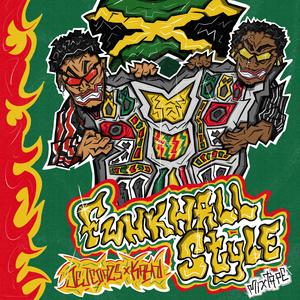 Terror Dancehall (Explicit)