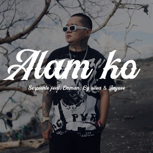 Alam ko (feat. Cy Silva, Emman & Jayvee)