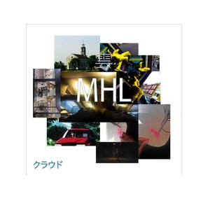 MHL (Explicit)