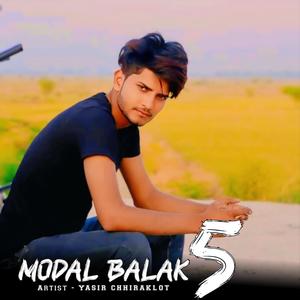 Modal Balak 5