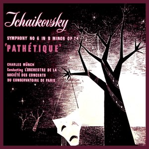 Symphony No. 6 in B Minor, Pathetique, Op. 74 - II. Allegro con grazia