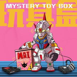 Letitia (Mai 玩具盒 bonus)