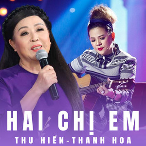 Thu Hiền - Cô Gái Mở Đường