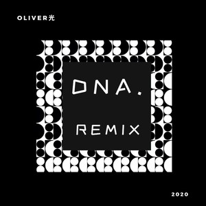 DNA. (Remix)