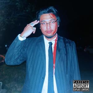 Toxic(feat. O.T.D & Yngdruuu Ballin) (Explicit)