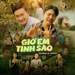 Giờ Em Tính Sao