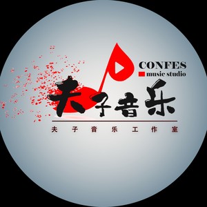 月光下的凤尾竹