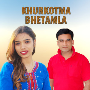 khurkotma bhetamla