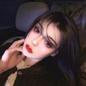 漠河舞厅 (Remix)