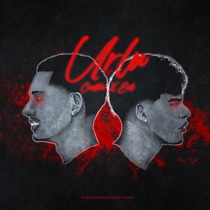 URLU (feat. ERIK) (Explicit)