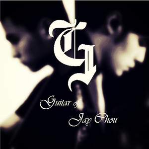 水管的友情（指弹）