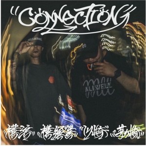 FREE (feat. NASTY-K)