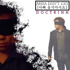 Abba Don't Cry