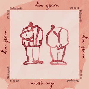 love again (feat. Sagiri Sól)