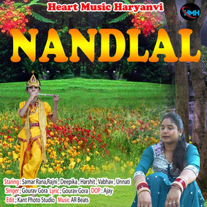 Nandlal