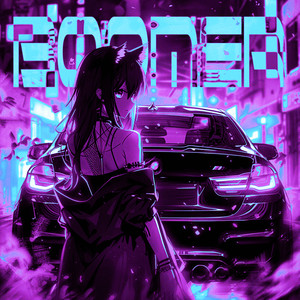 BOOMER (Slowed)