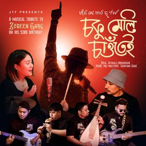 Soku meli sawtey (TAI AHOM)