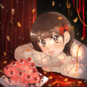 Dangerous love