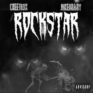 Rockstar (feat. JokerBaby) [Explicit]