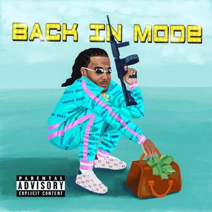 Look At Me (feat. Rack Racer Monie) (Explicit)